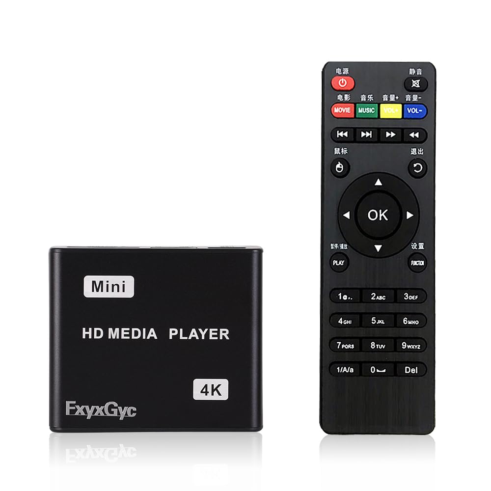 4K Ultra HD HDMI Media Player I205287