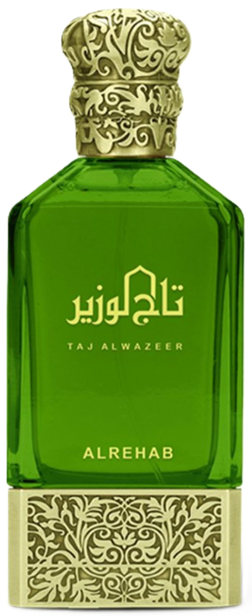 Citrus Woody Aromatic Amber Eau de Parfum Spray 2.7 Ounce / 80ml W207325