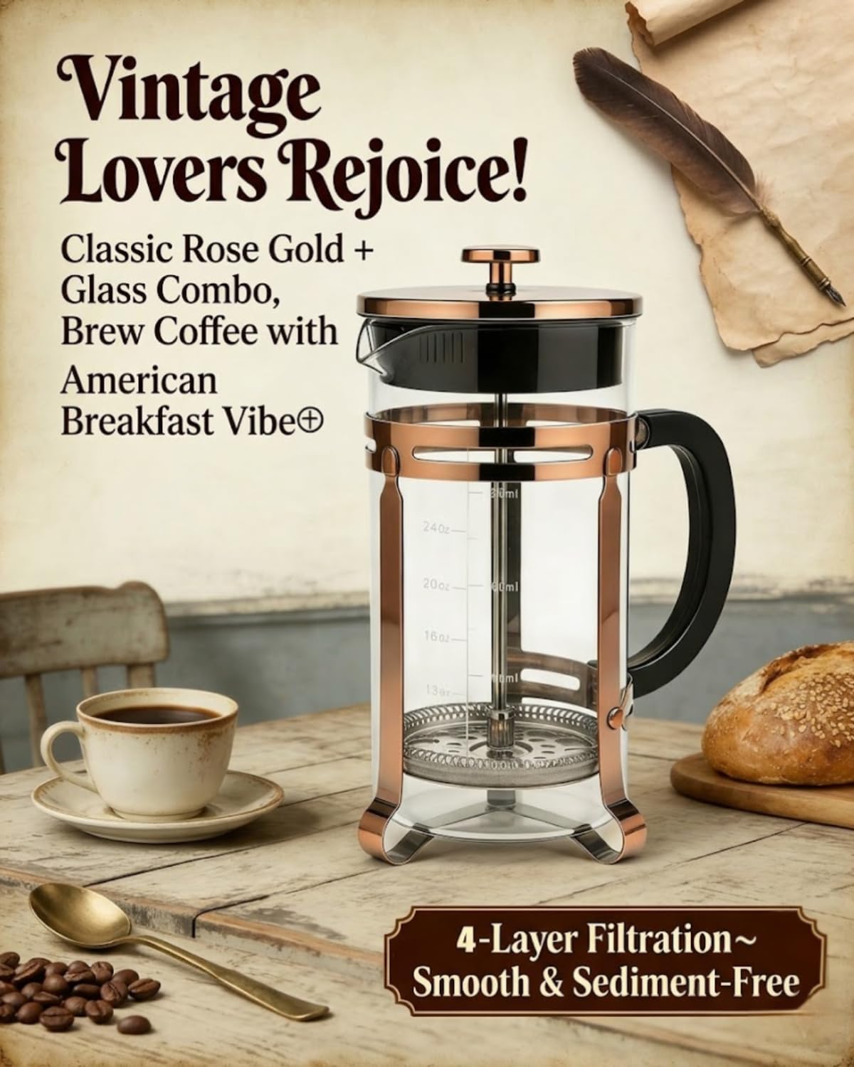 21oz Stainless Steel Glass French Press A976