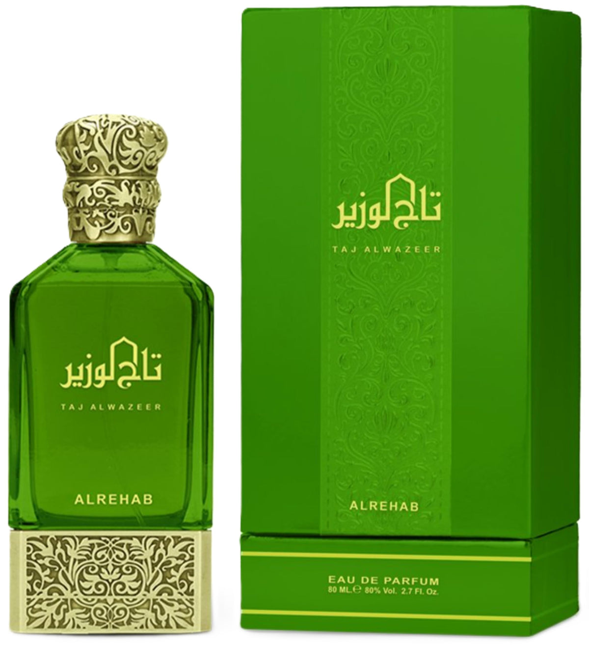 Citrus Woody Aromatic Amber Eau de Parfum Spray 2.7 Ounce / 80ml W207325