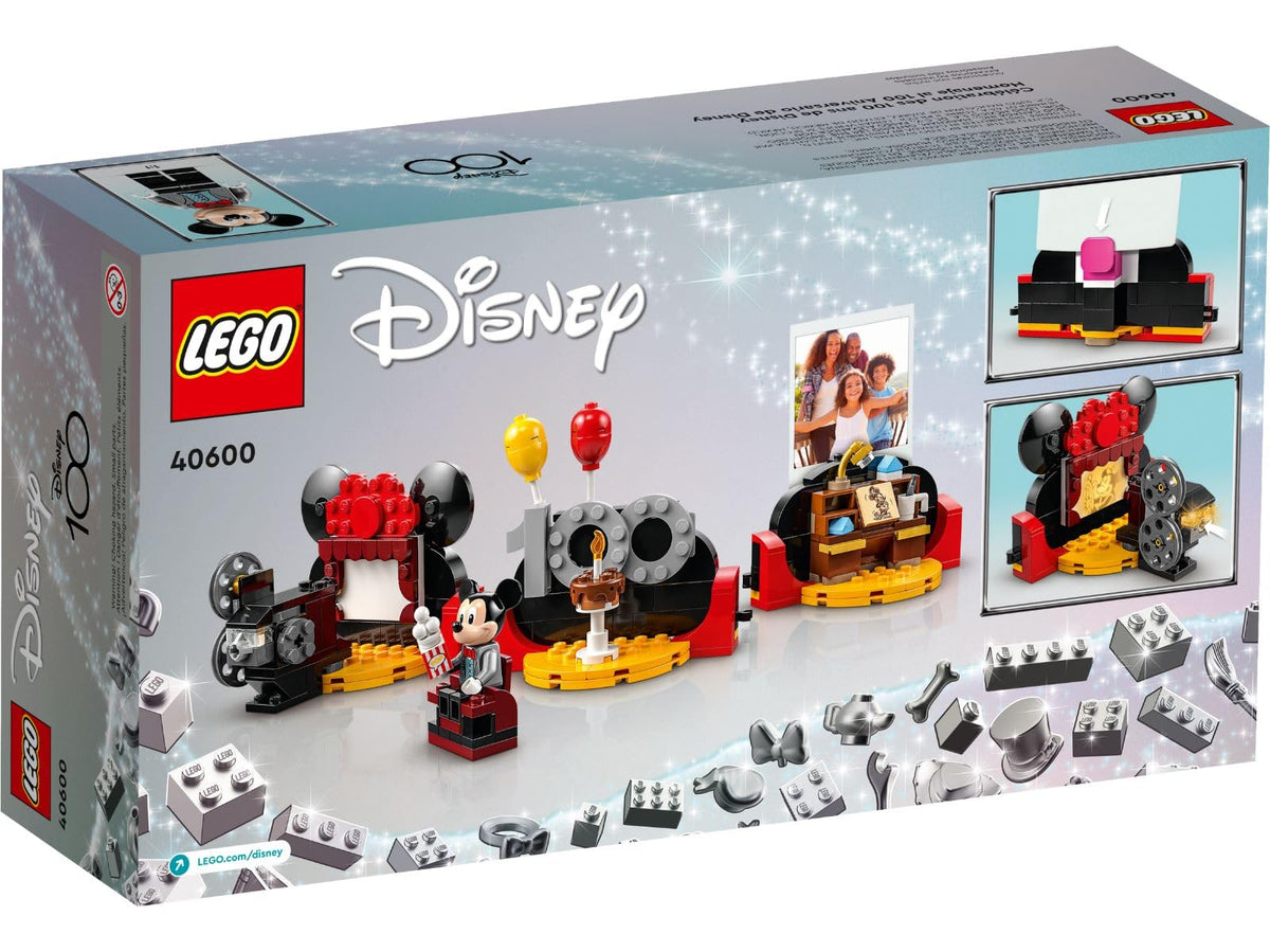 Promo Set A791288